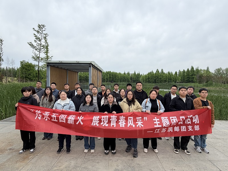 ˮ�����F(tu��n)�M������������н�� չ�F(xi��n)�ഺ�L(f��ng)�ɡ����깝(ji��)���}�F(tu��n)�ջ��(d��ng)